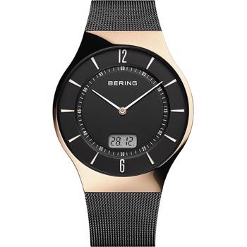 Bering model 51640-166 kauft es hier auf Ihren Uhren und Scmuck shop